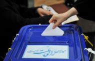 لیست انتخاباتی جبهه مستقلین و اعتدال‌گرایان ایران اعلام شد