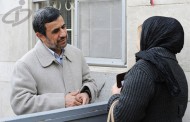 این روزها در میدان ۷۲ نارمک چه می گذرد؟ / احمدی نژاد قول وام ۲ میلیونی به مردم می دهد!