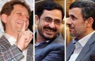 پرونده زنجانی و رونمایی از ارتباط پول و سیاست در ایران