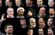 نسخه پیچی وزرای احمدی‌نژاد برای دولت روحانی