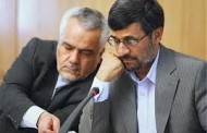 احمدی‌نژاد برای رقابت با روحانی آماده می‌‌شود؟