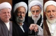 اعلام نتایج نهایی خبرگان - تهران / پیروزی لیست هاشمی/ جنتی آخر شد/ یزدی و مصباح رأی نیاوردند