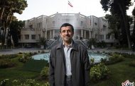 ۸ نکته ای که باید در مورد احمدی نژاد بدانید