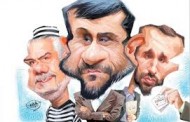 رسانه اسرائیلی : احمدی نژاد به سیاست باز می‌گردد؟