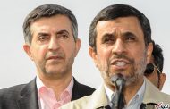 ظهور نوفرقانیسم در حلقه یاران احمدی نژاد / احمدی‌نژاد در سال ۸۱ چه گفته بود؟ + سند