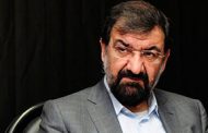محسن رضایی: حزب‌اللهی‌ها حواسشان باشد با نقد برجام، رهبری را نقد می‌کنند/ در رابطه با نجات دیپلمات های ربوده شده، خبرهای خوشی در راه است