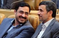 افشاگری از روش‌های عجیب ورود خودروهای لوکس در دولت احمدی نژاد/سلاطین پورشه و مازراتی محتاج نان شبند