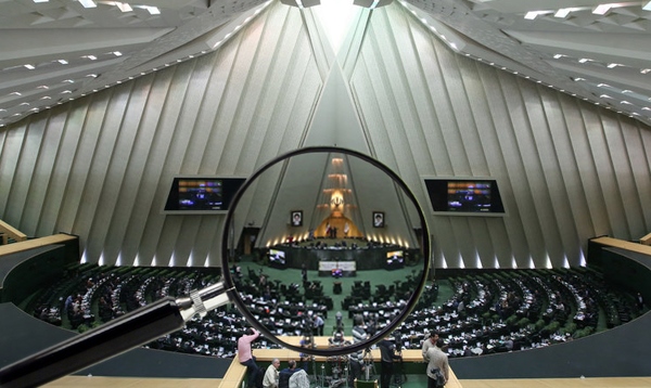 مجلس با تحقیق و تفحص از شهرداری تهران مخالفت کرد