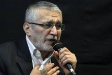 روزنامه جمهوری اسلامی: چرا در برابر مداحی که نماینده مجلس را «پفیوز» می‌خواند سکوت می‌کنید؟